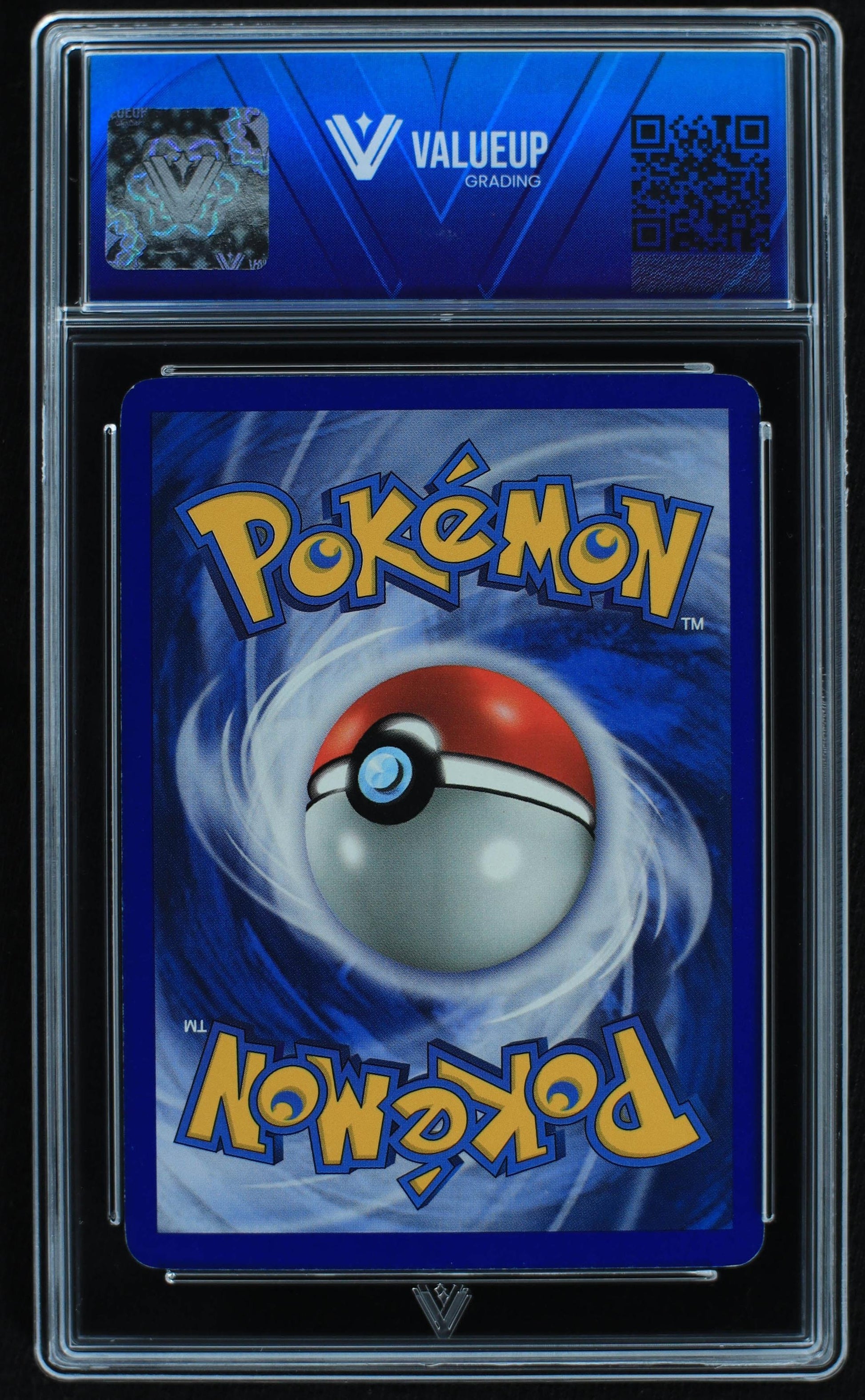 06082 GENGAR - ValueUp