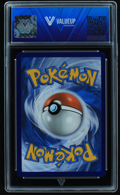 06083 VENUSAUR EX - ValueUp