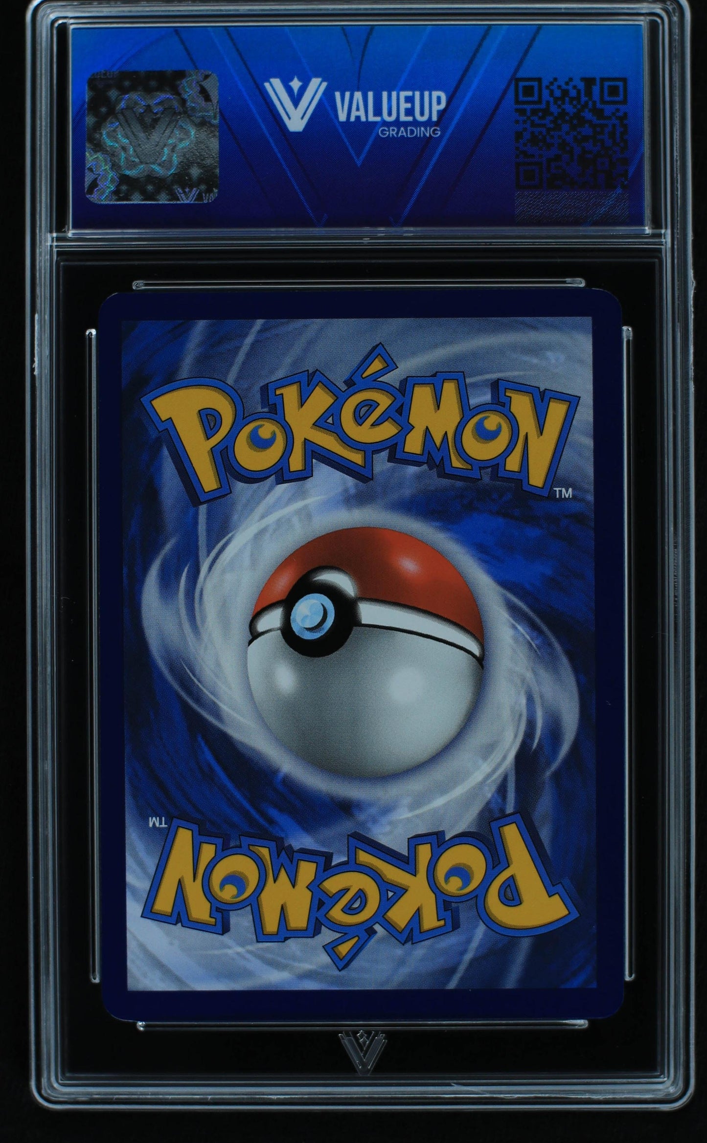 06084 CHARIZARD EX - ValueUp