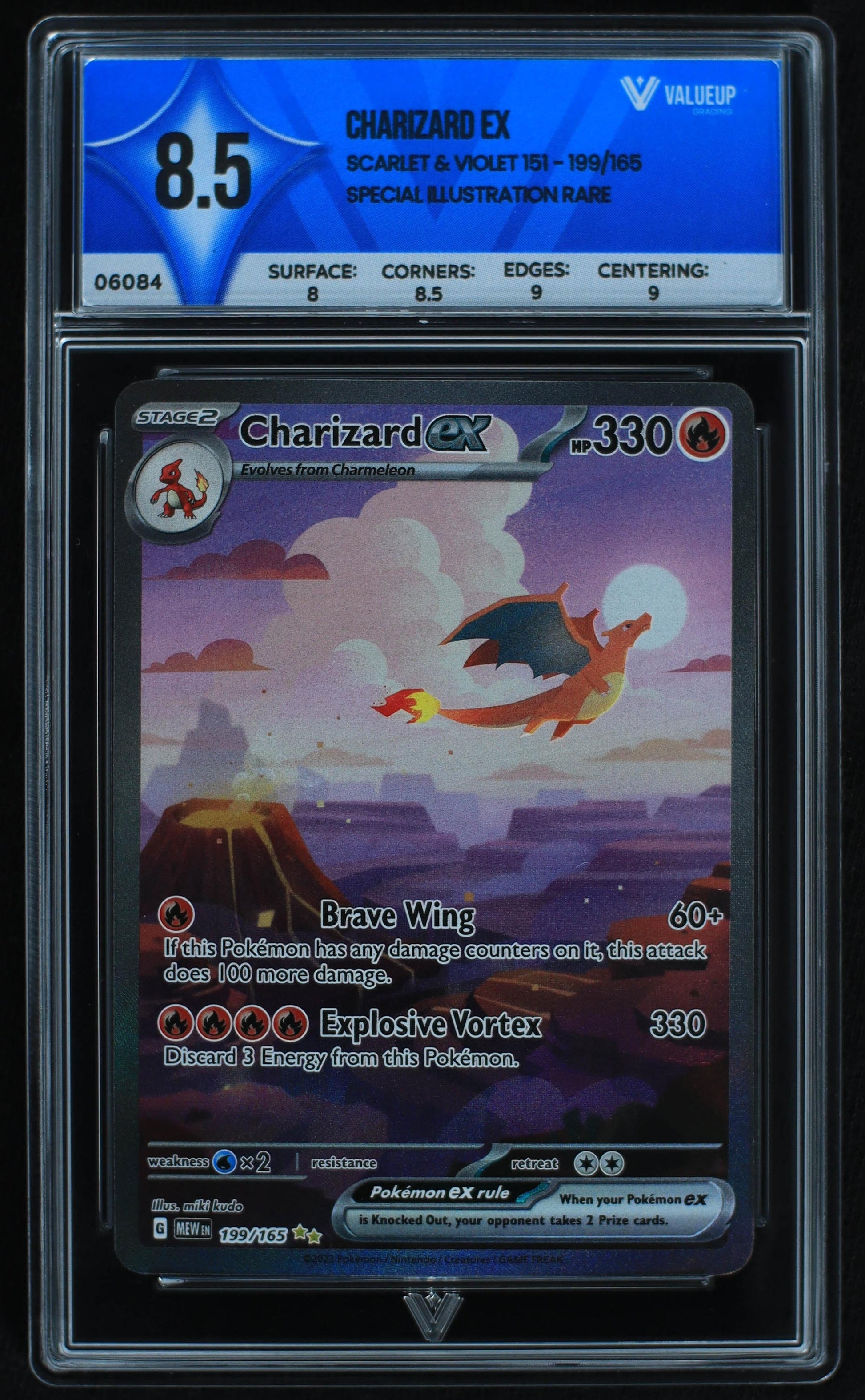 06084 CHARIZARD EX - ValueUp