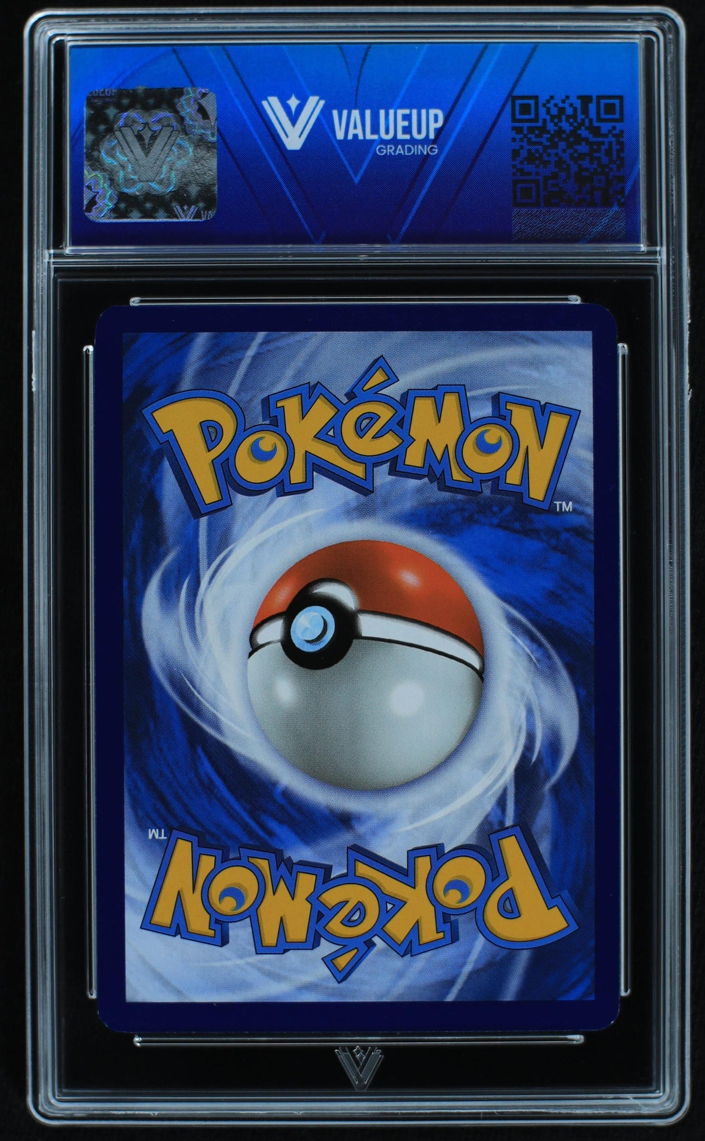 06085 BLASTOISE EX - ValueUp