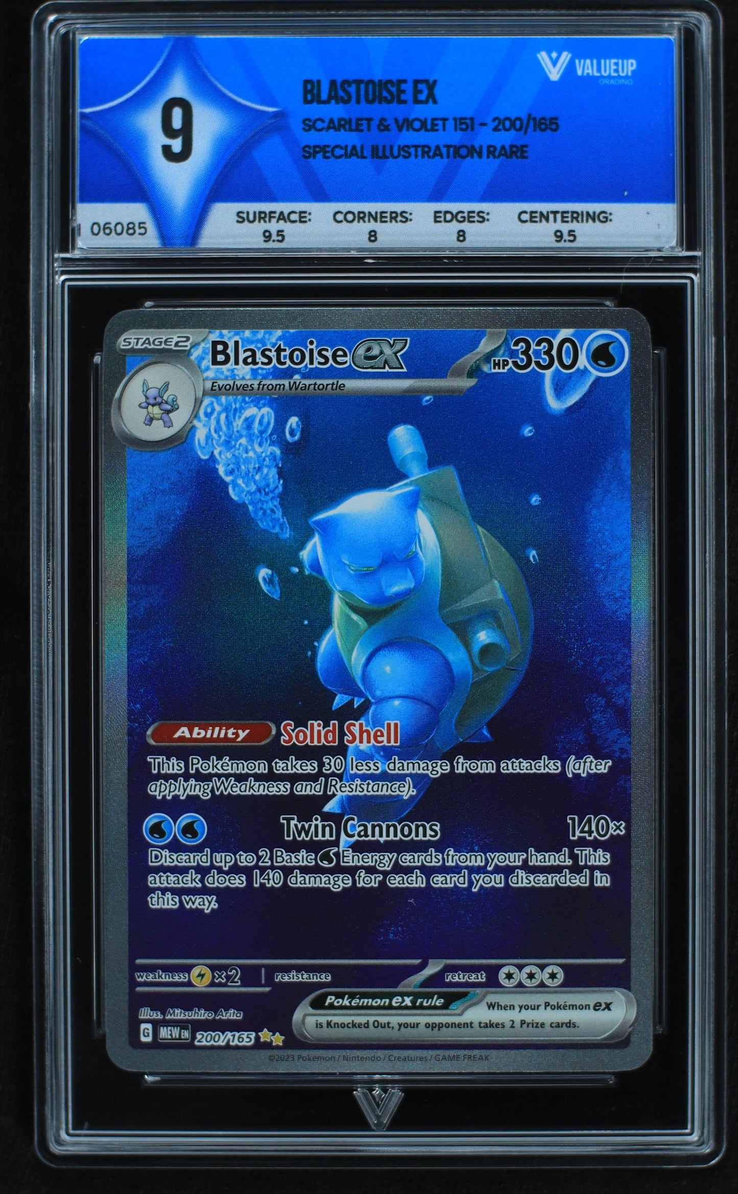 06085 BLASTOISE EX - ValueUp
