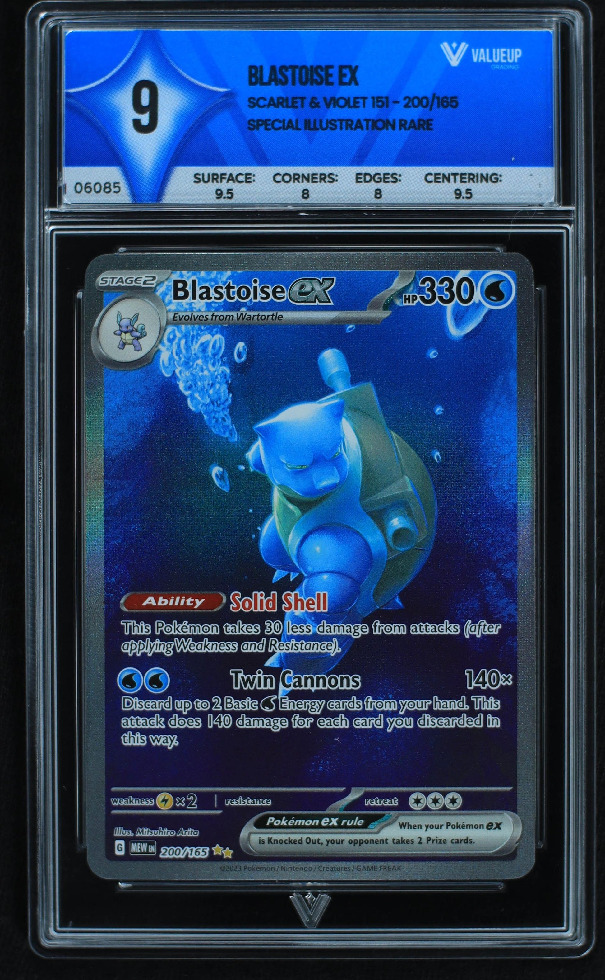 06085 BLASTOISE EX - ValueUp