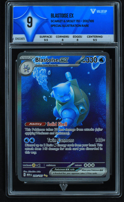 06085 BLASTOISE EX - ValueUp