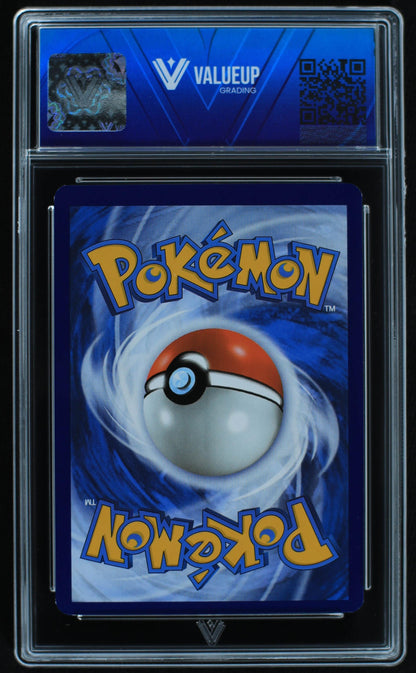 06086 ZAPDOS EX - ValueUp