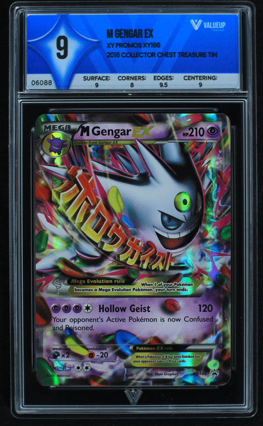 06088 M GENGAR EX - ValueUp