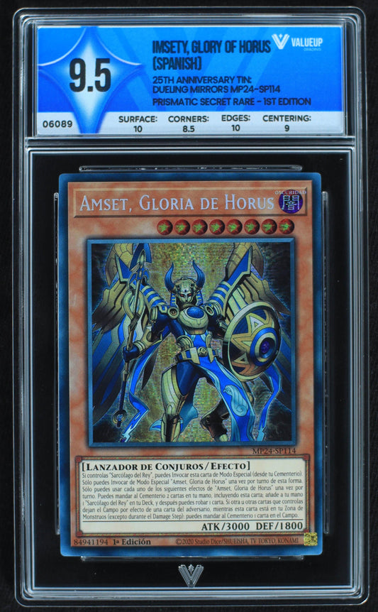 06089 IMSETY, GLORY OF HORUS (SPANISH) - ValueUp
