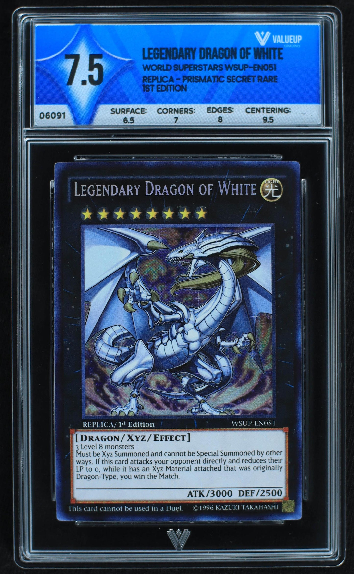 06091 LEGENDARY DRAGON OF WHITE - ValueUp