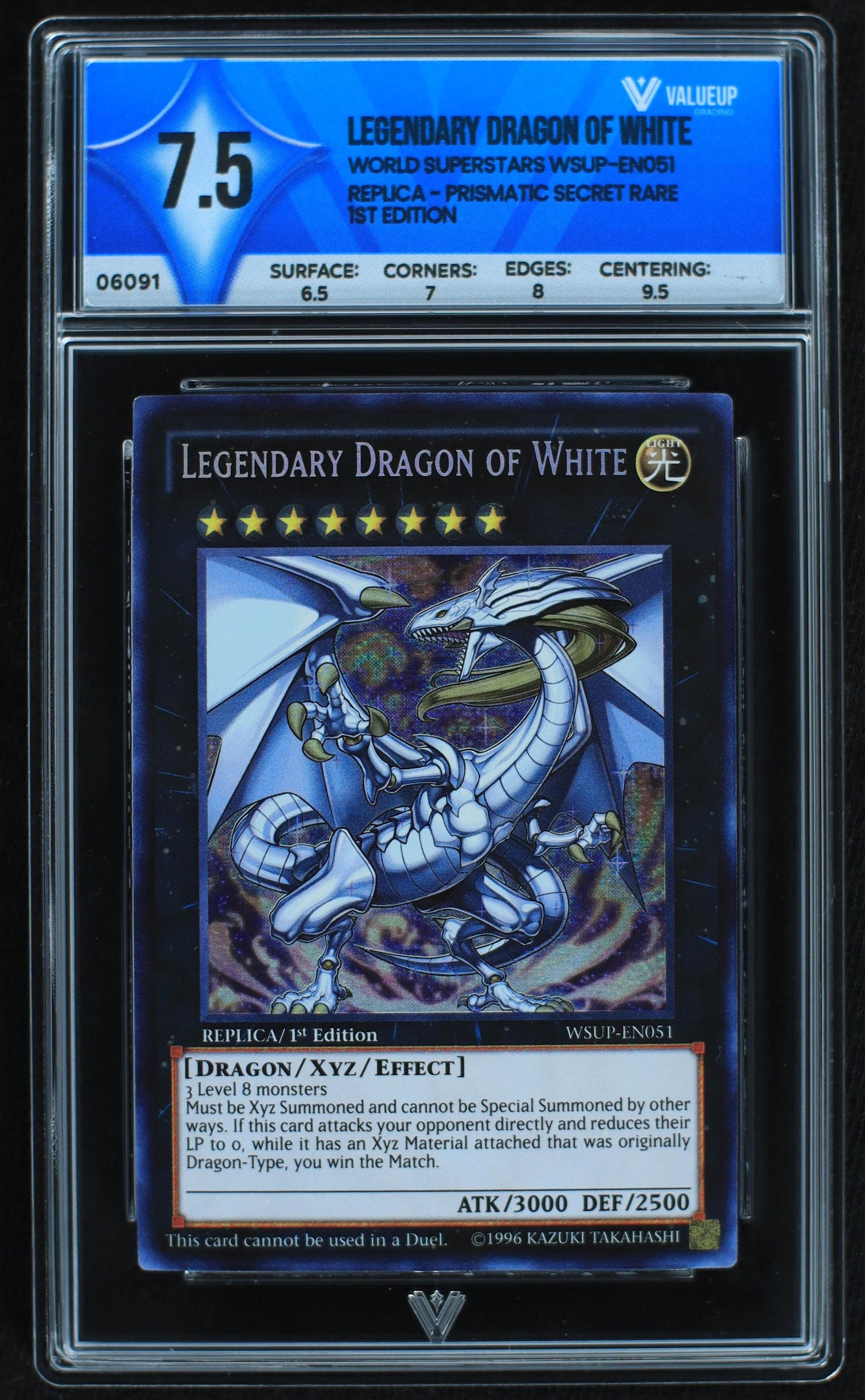 06091 LEGENDARY DRAGON OF WHITE - ValueUp