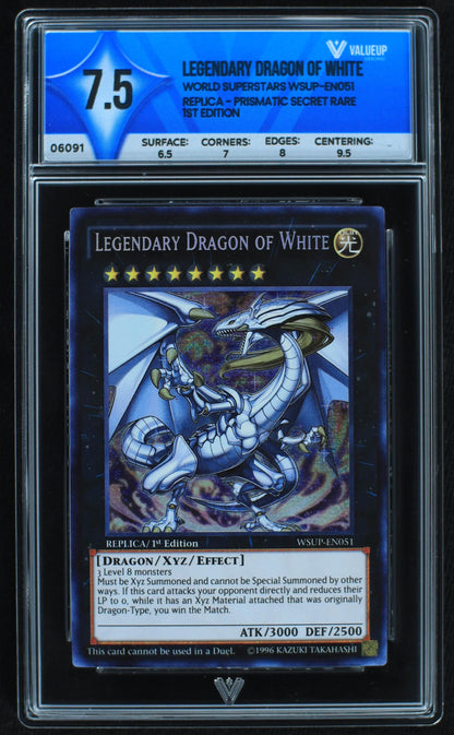 06091 LEGENDARY DRAGON OF WHITE - ValueUp