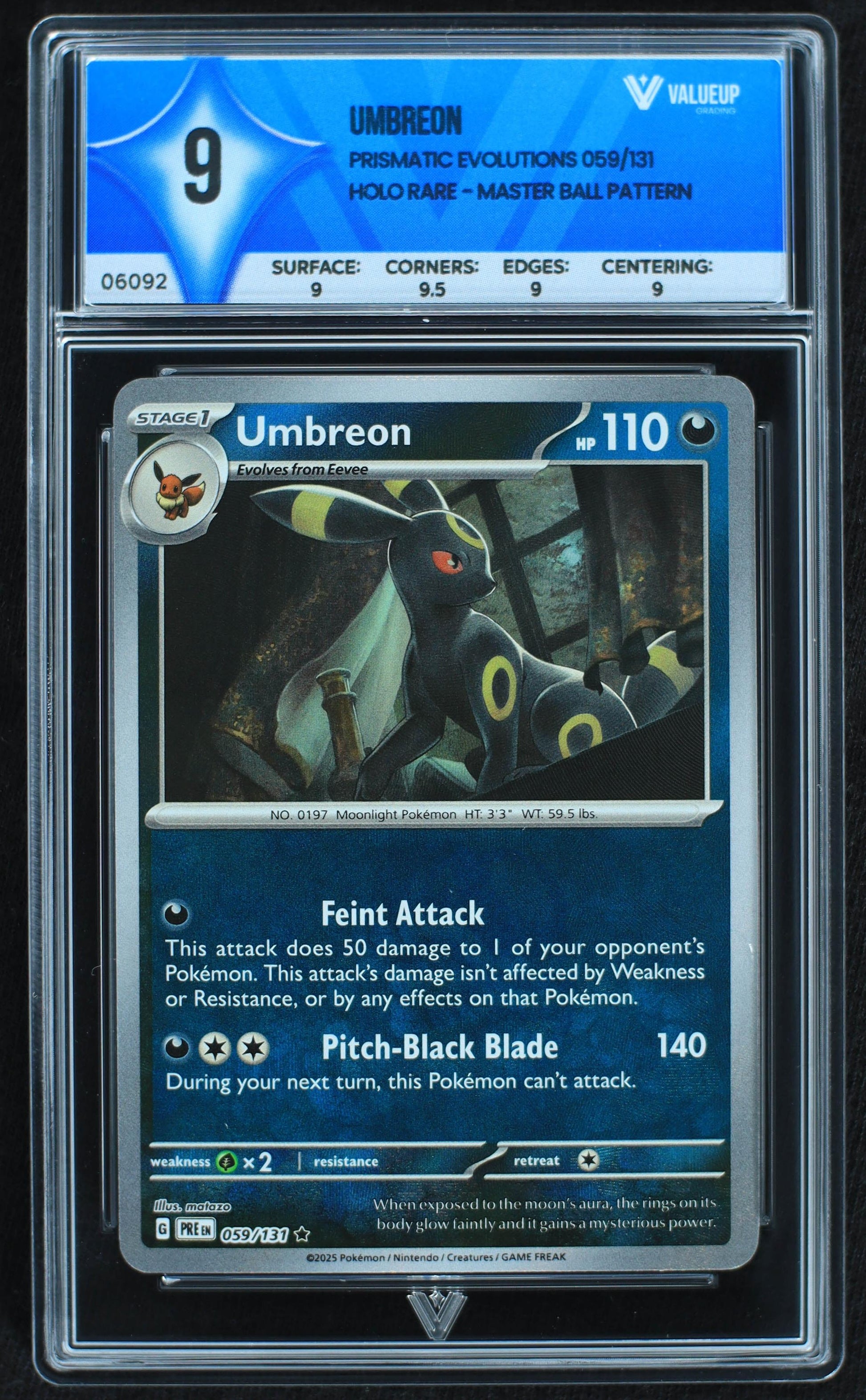 06092 UMBREON - ValueUp