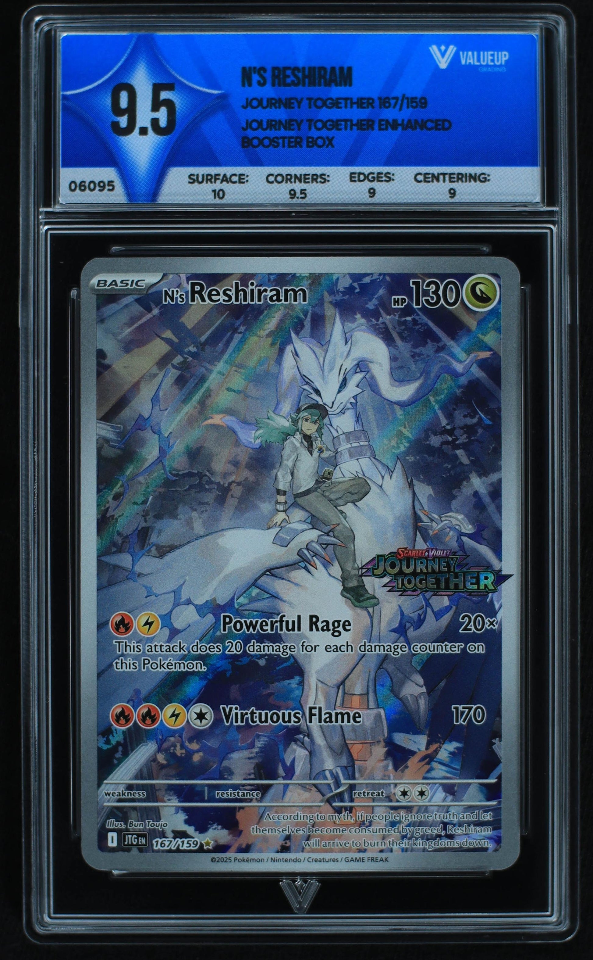 06095 N'S RESHIRAM - ValueUp