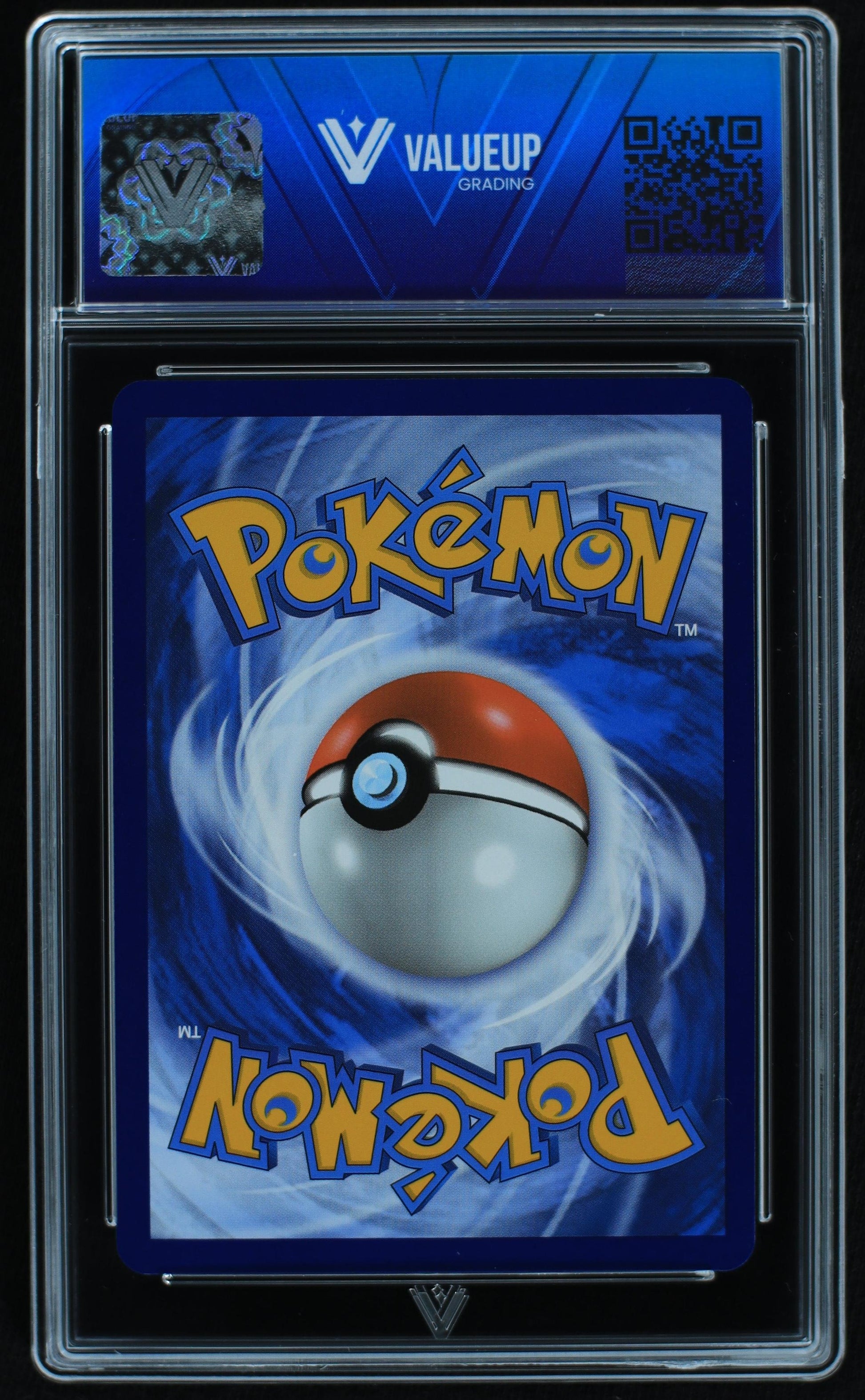 06095 N'S RESHIRAM - ValueUp