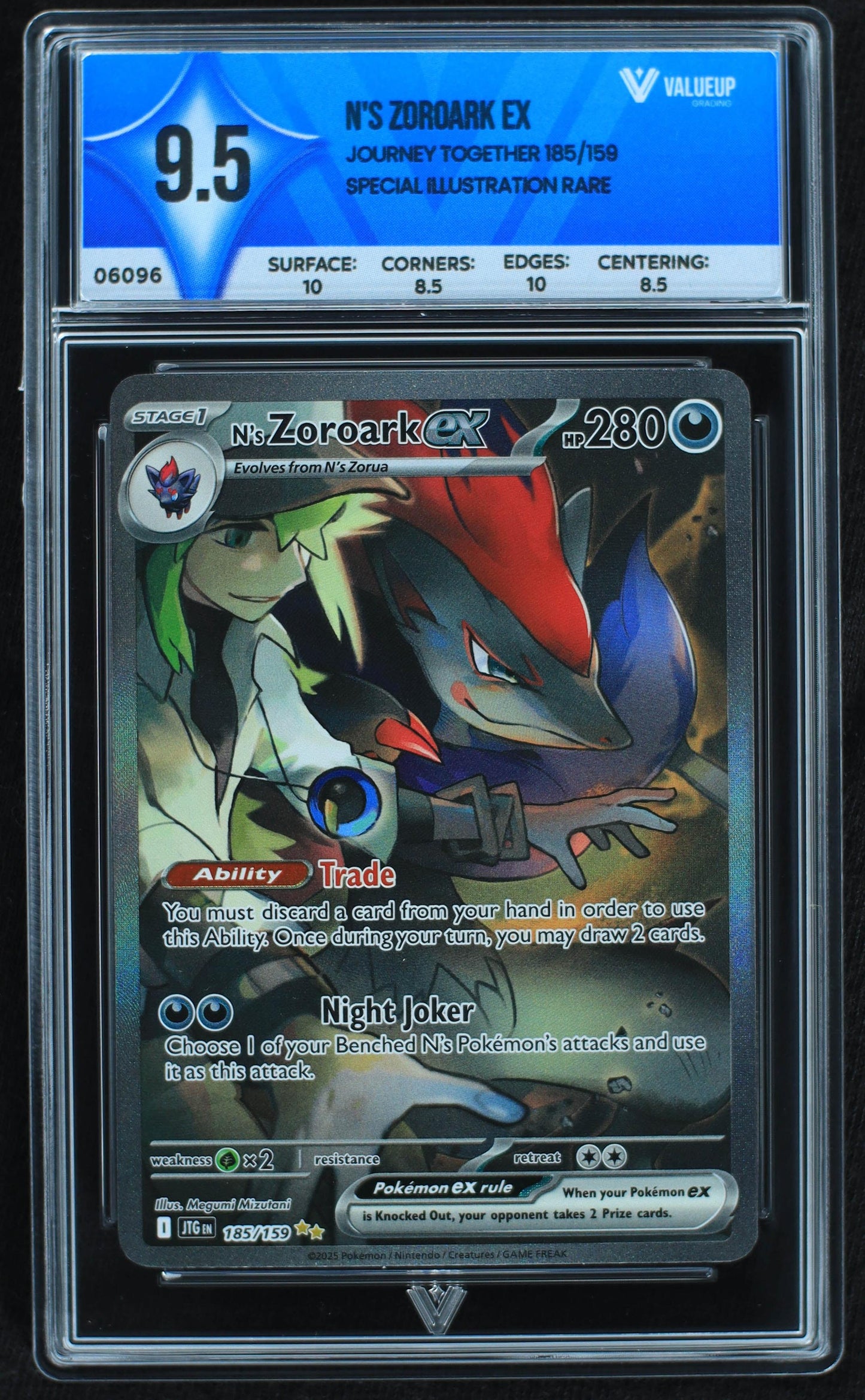 06096 N'S ZOROARK EX - ValueUp