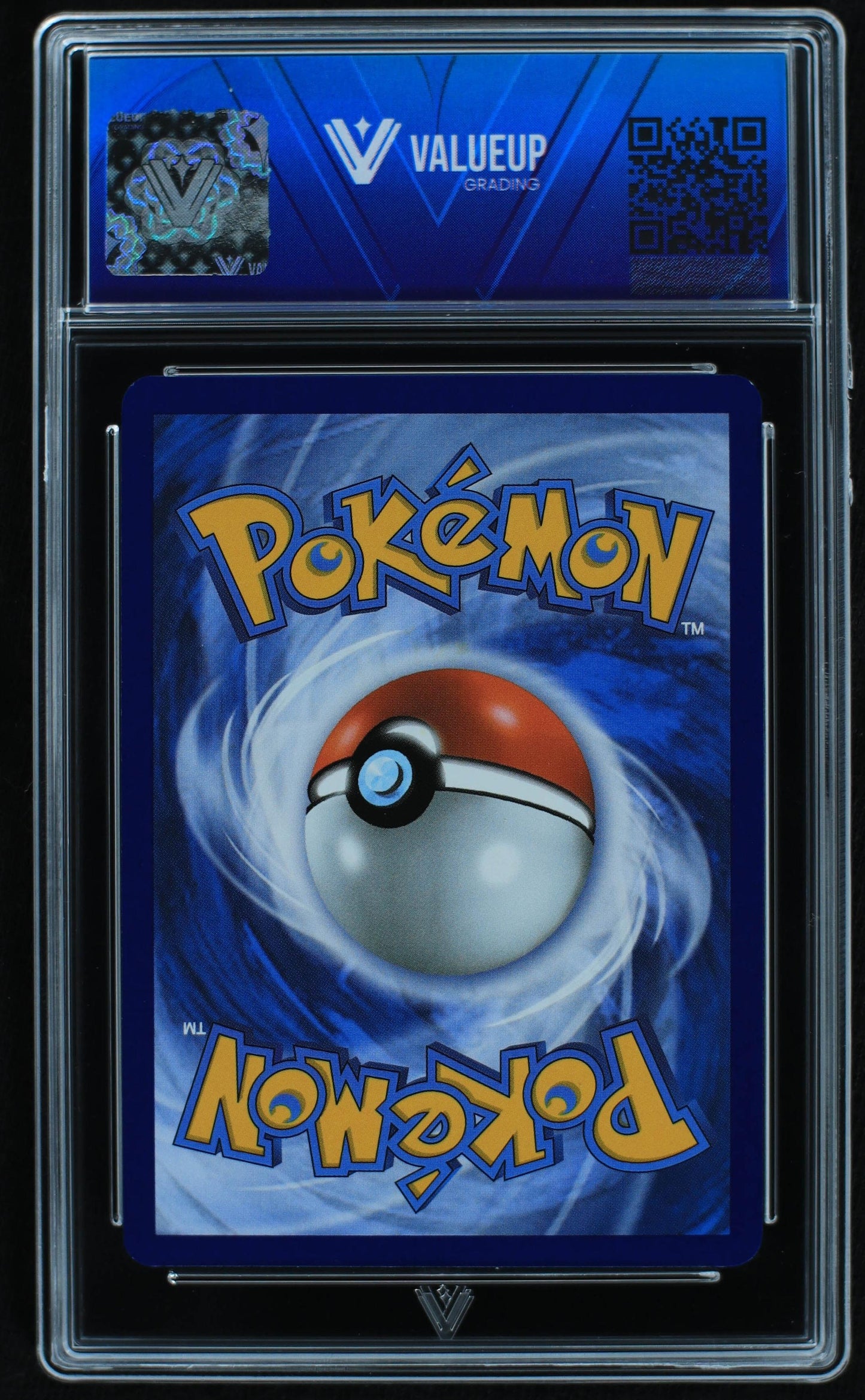 06096 N'S ZOROARK EX - ValueUp