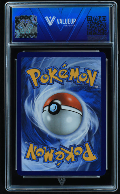 06096 N'S ZOROARK EX - ValueUp