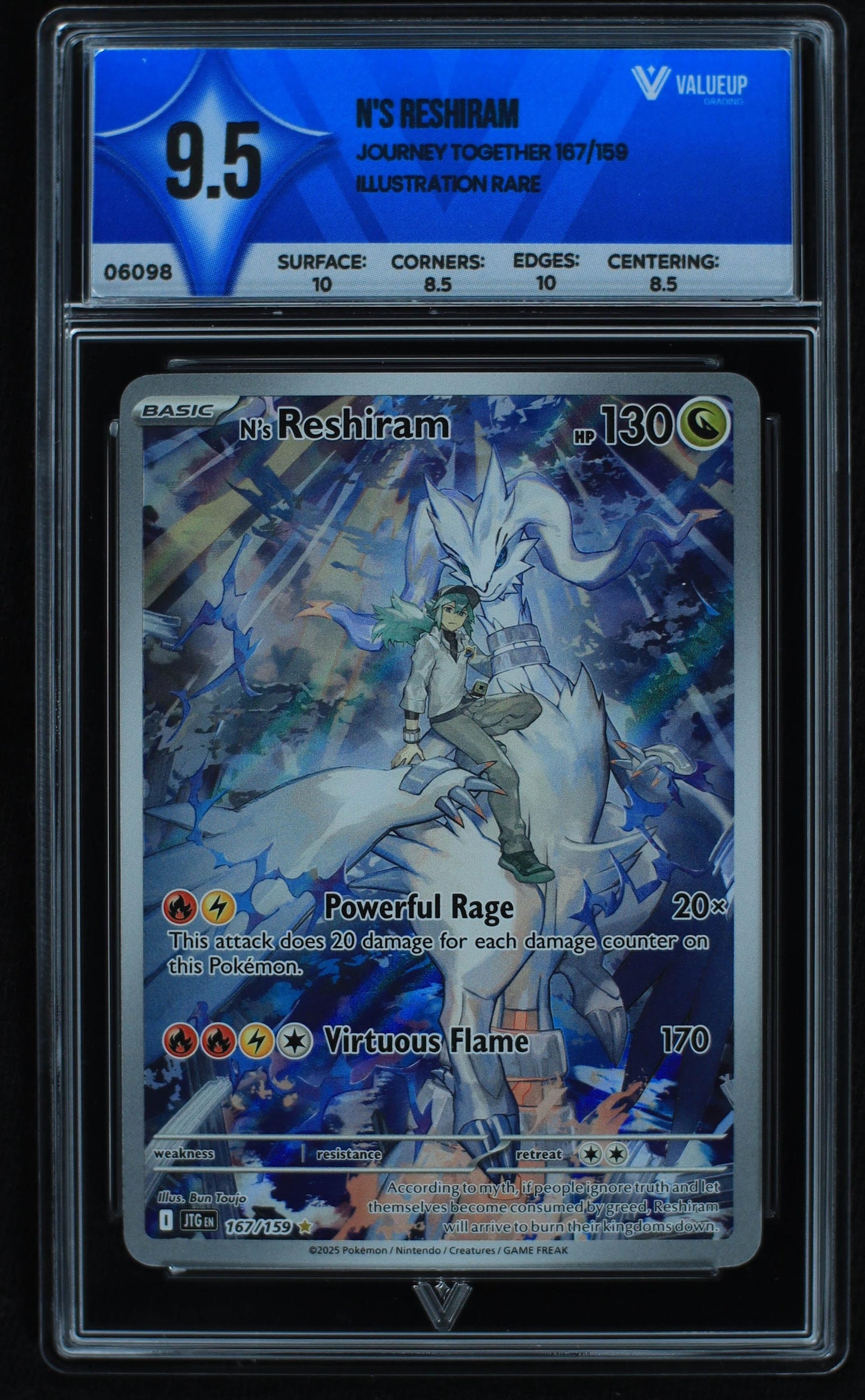 06098 N'S RESHIRAM - ValueUp