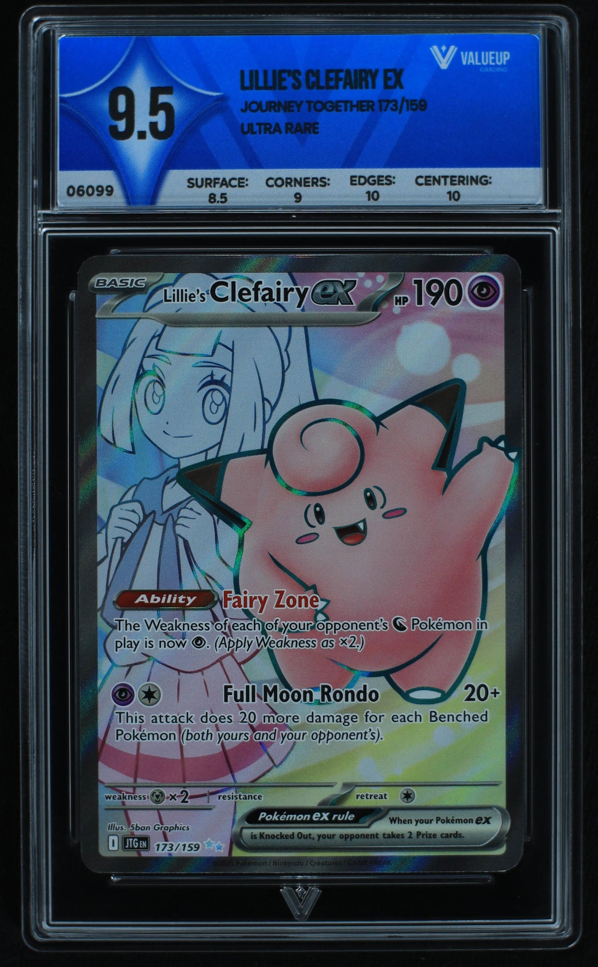 06099 LILLIE'S CLEFAIRY EX - ValueUp