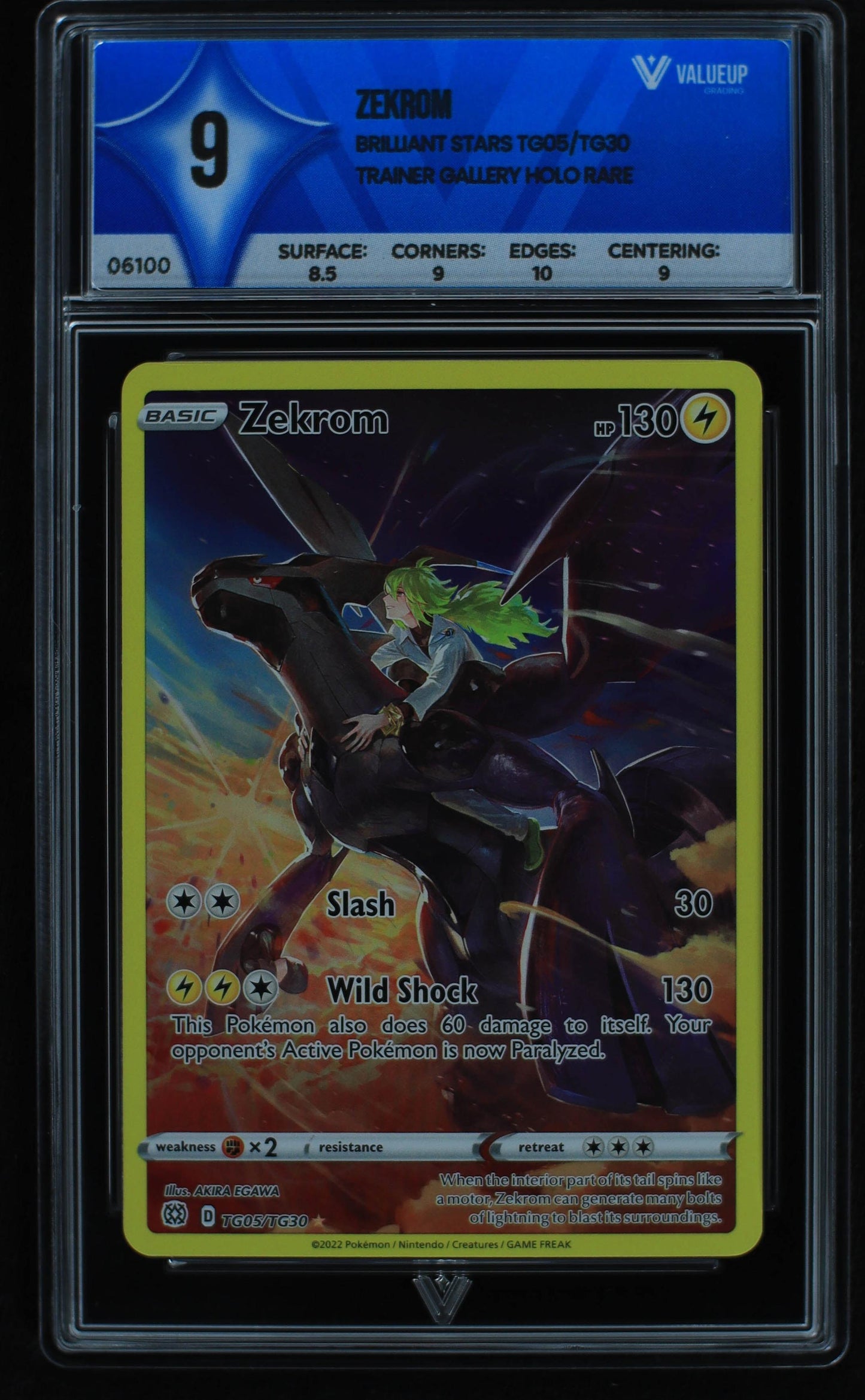 06100 ZEKROM - ValueUp