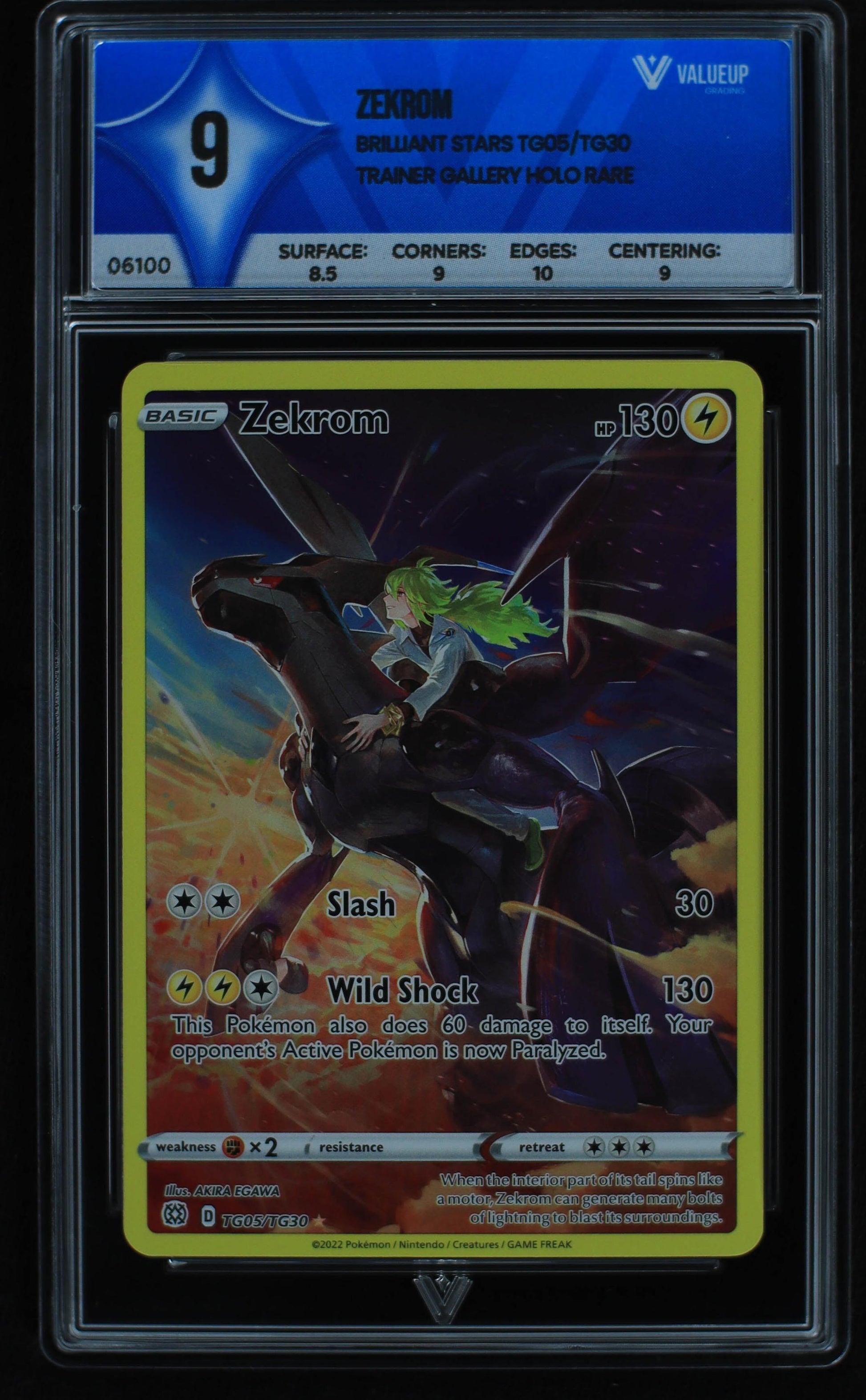 06100 ZEKROM - ValueUp