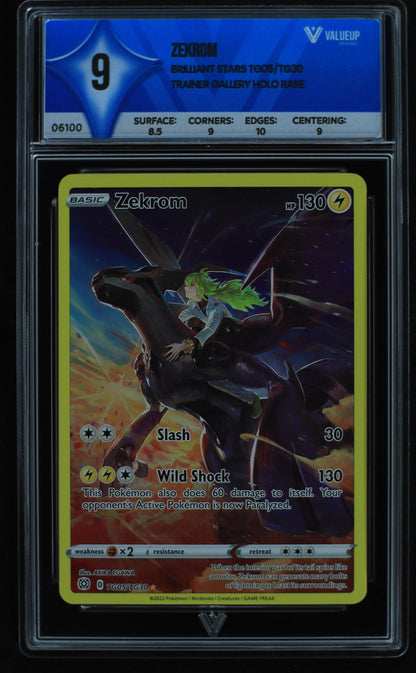 06100 ZEKROM - ValueUp