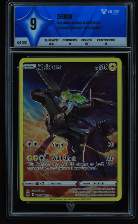 06100 ZEKROM - ValueUp