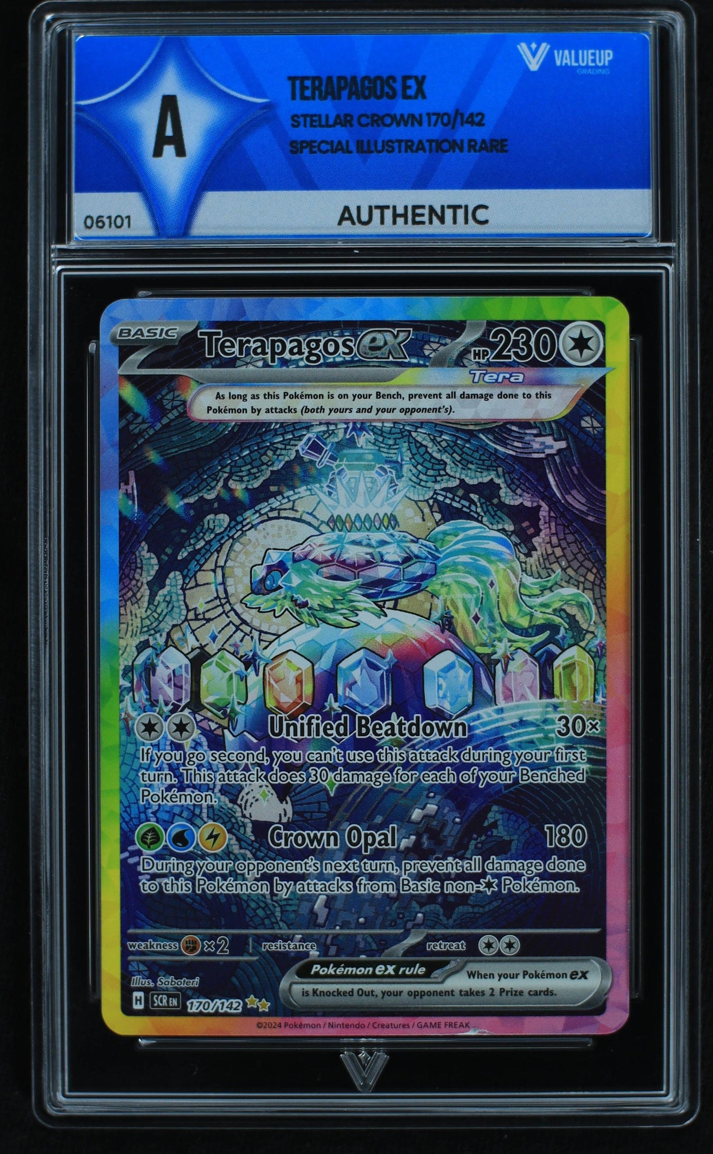 06101 TERAPAGOS EX - ValueUp