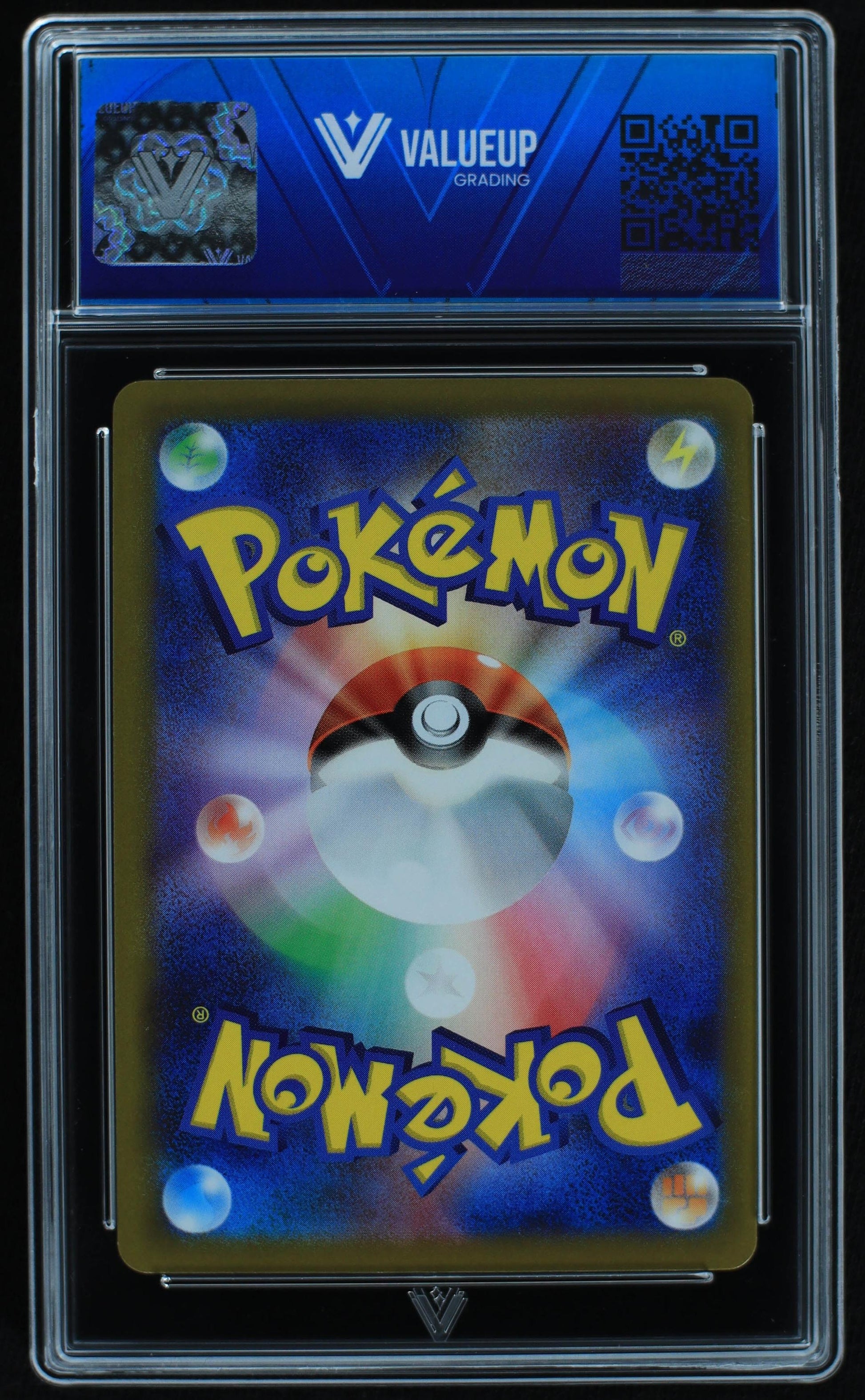 06103 SHADOW RIDER CALYREX VMAX (JAPANESE) - ValueUp