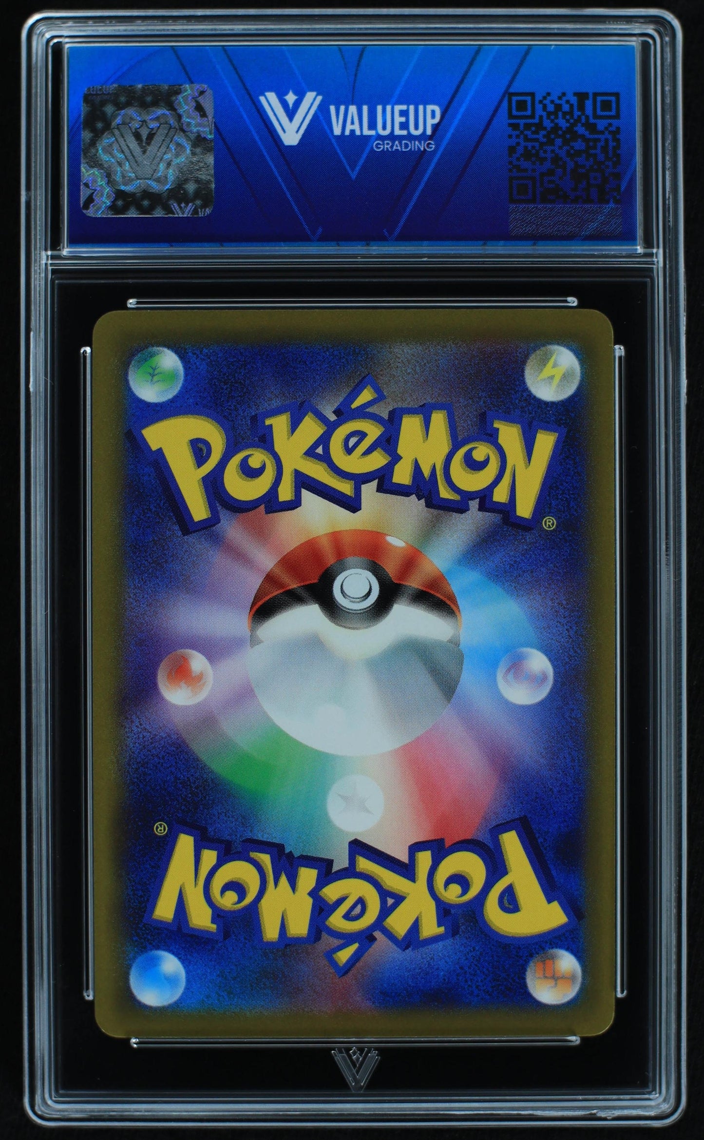 06105 HATTERENE VMAX (JAPANESE) - ValueUp