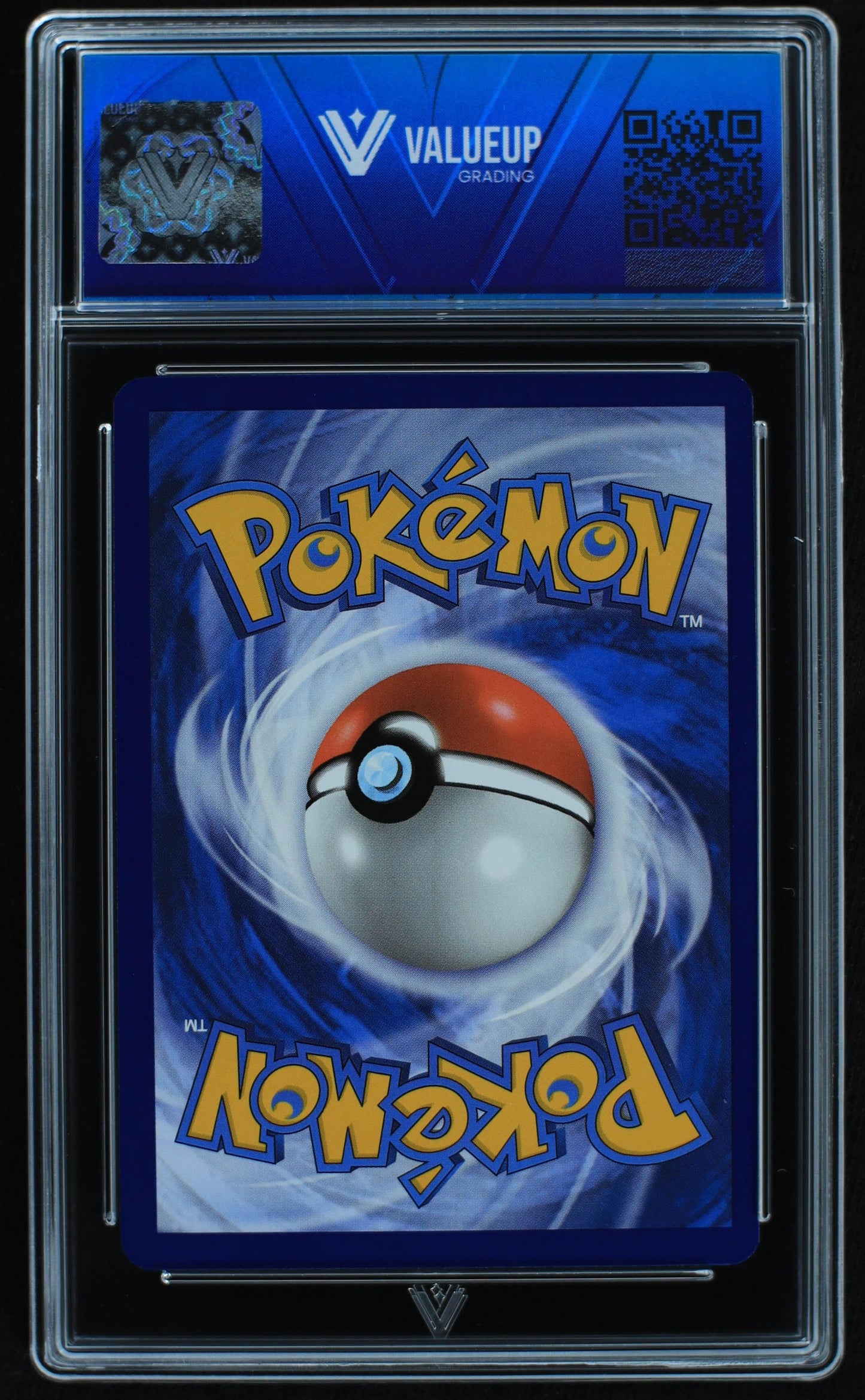 06106 FLUTTER MANE - ValueUp