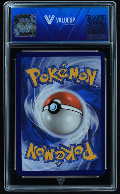 06106 FLUTTER MANE - ValueUp