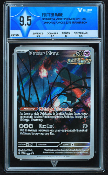 06106 FLUTTER MANE - ValueUp