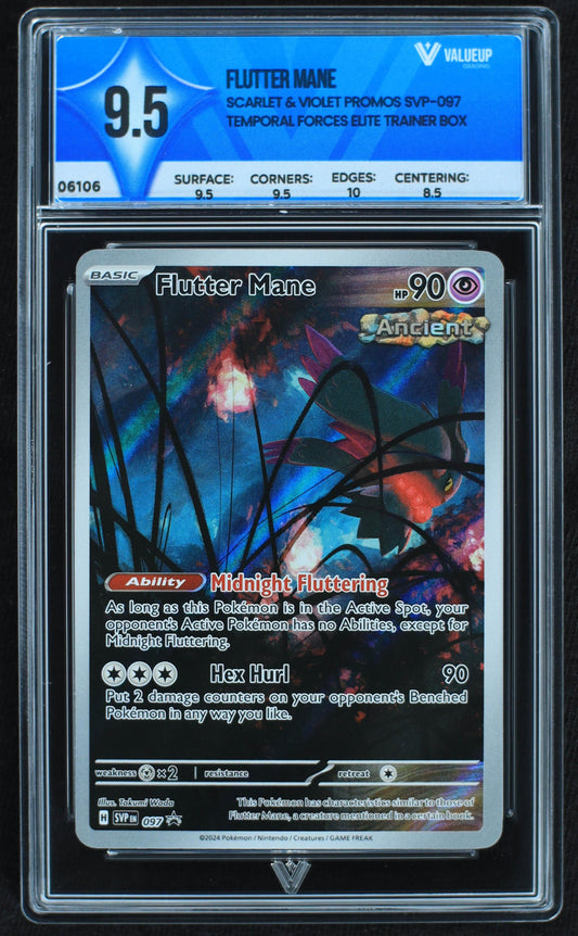 06106 FLUTTER MANE - ValueUp