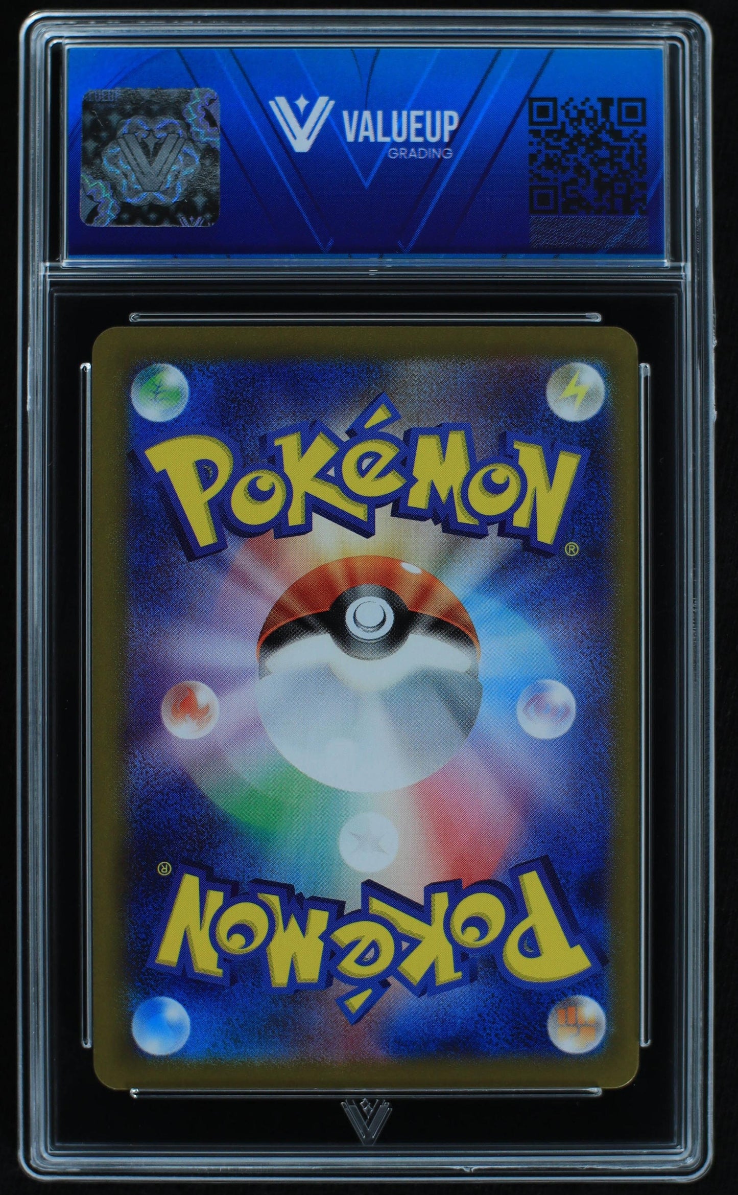 06108 TAROUNTULA (JAPANESE) - ValueUp