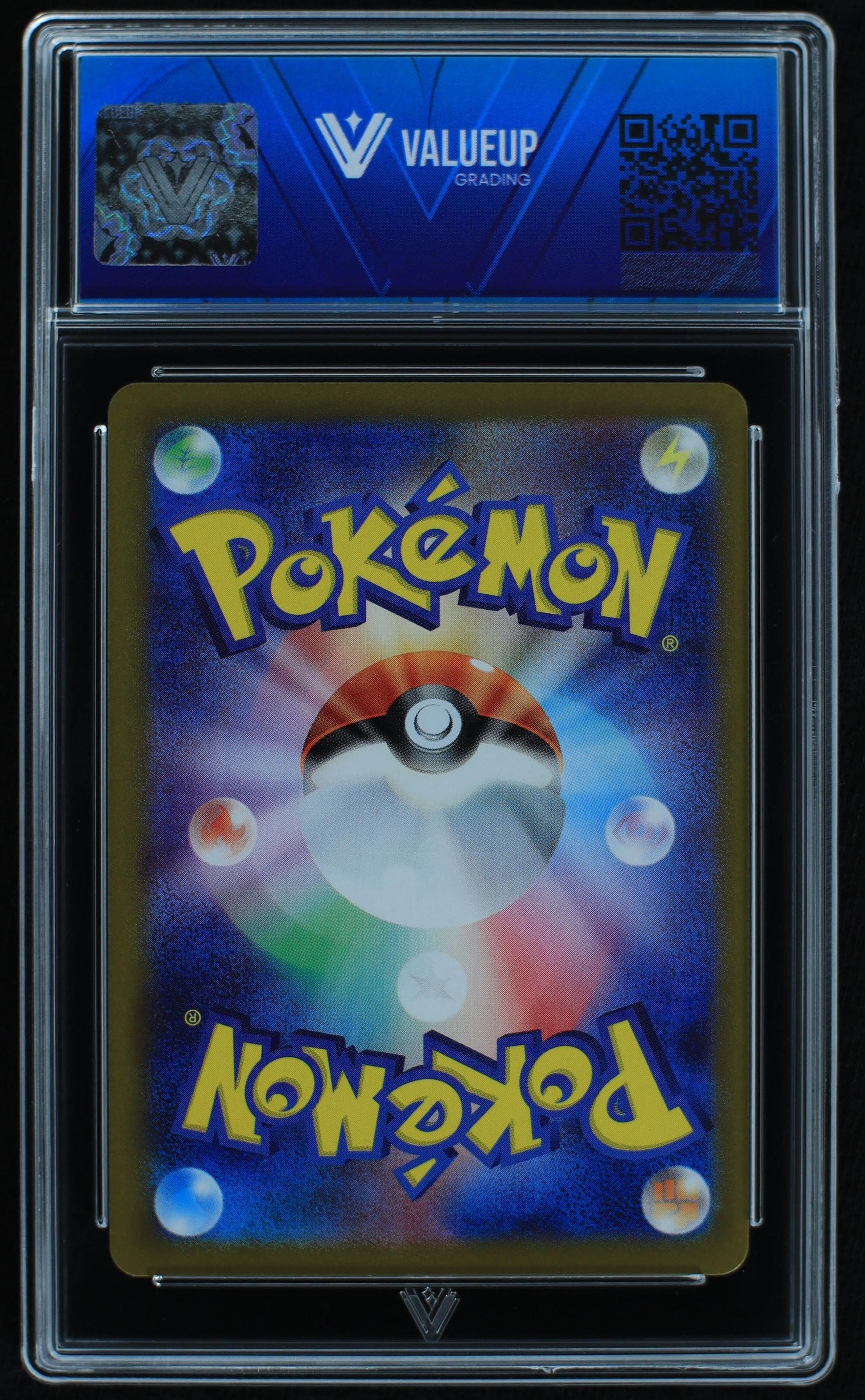 06108 TAROUNTULA (JAPANESE) - ValueUp