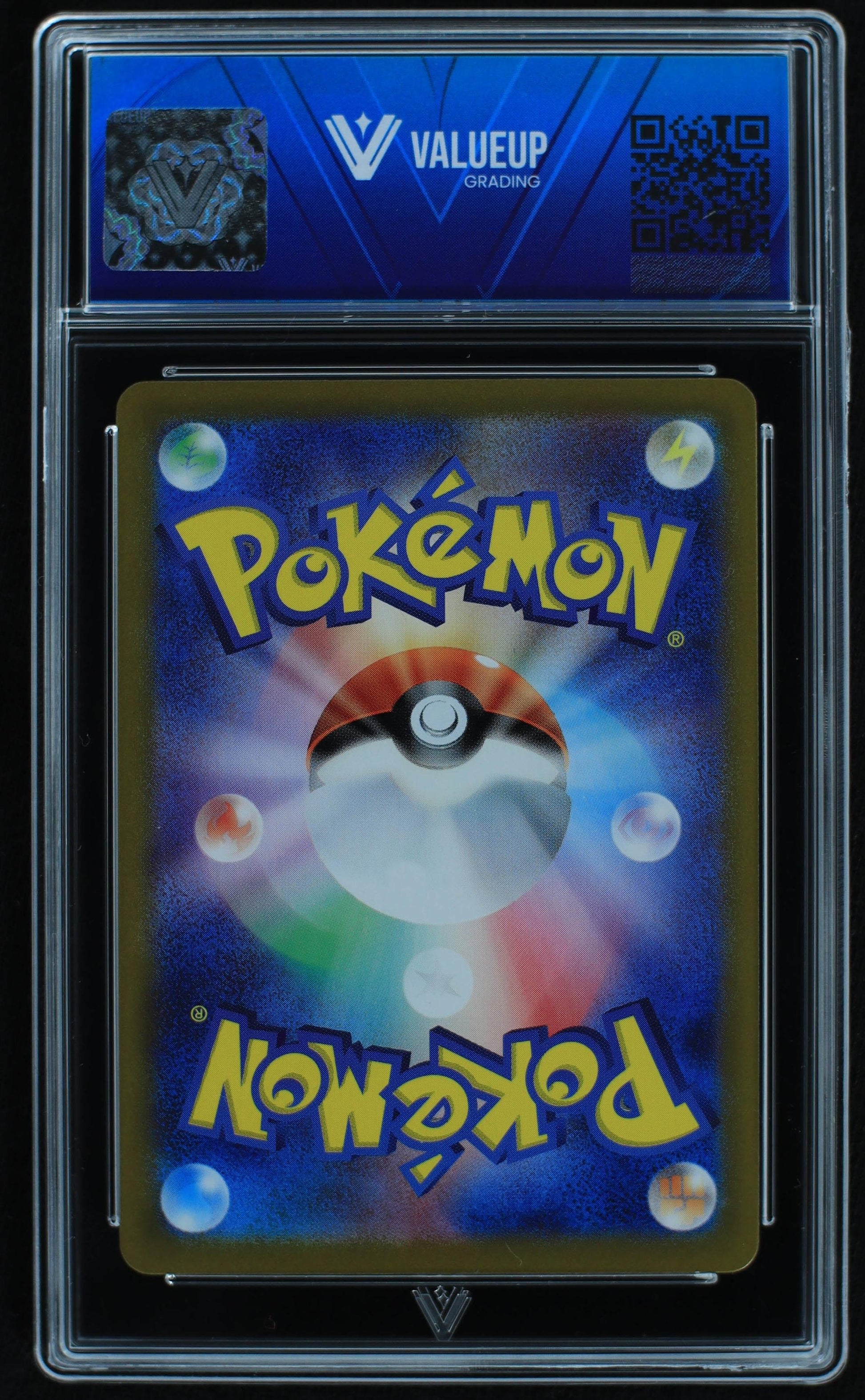 06116 TAPU BULU (JAPANESE) - ValueUp