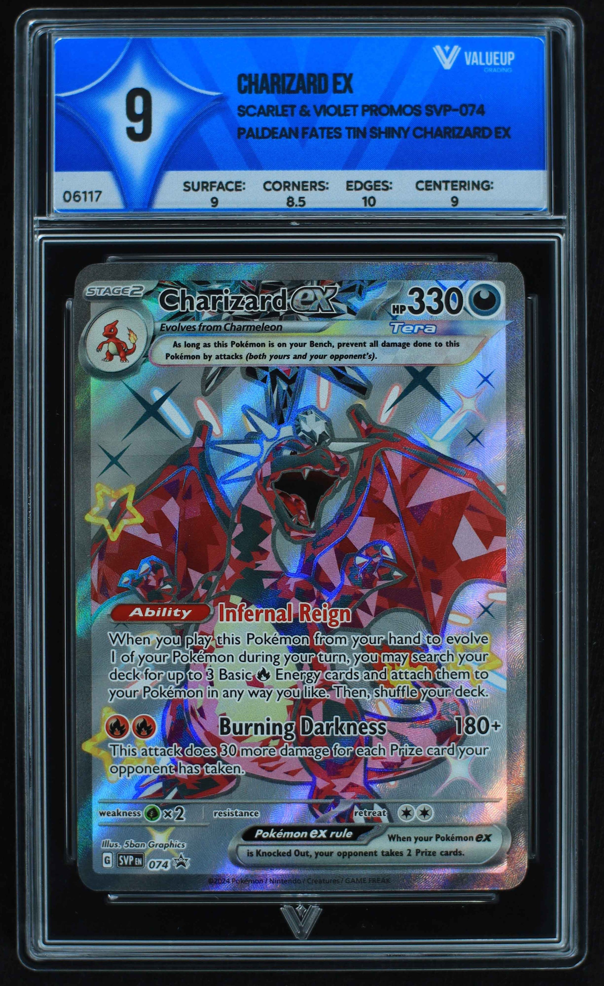 06117 CHARIZARD EX - ValueUp