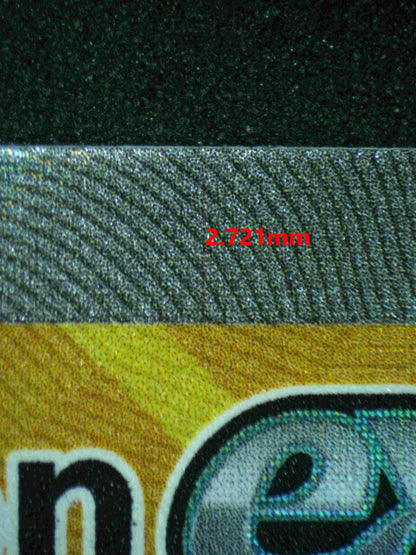 06119 ARCHALUDON EX (SPANISH) - ValueUp