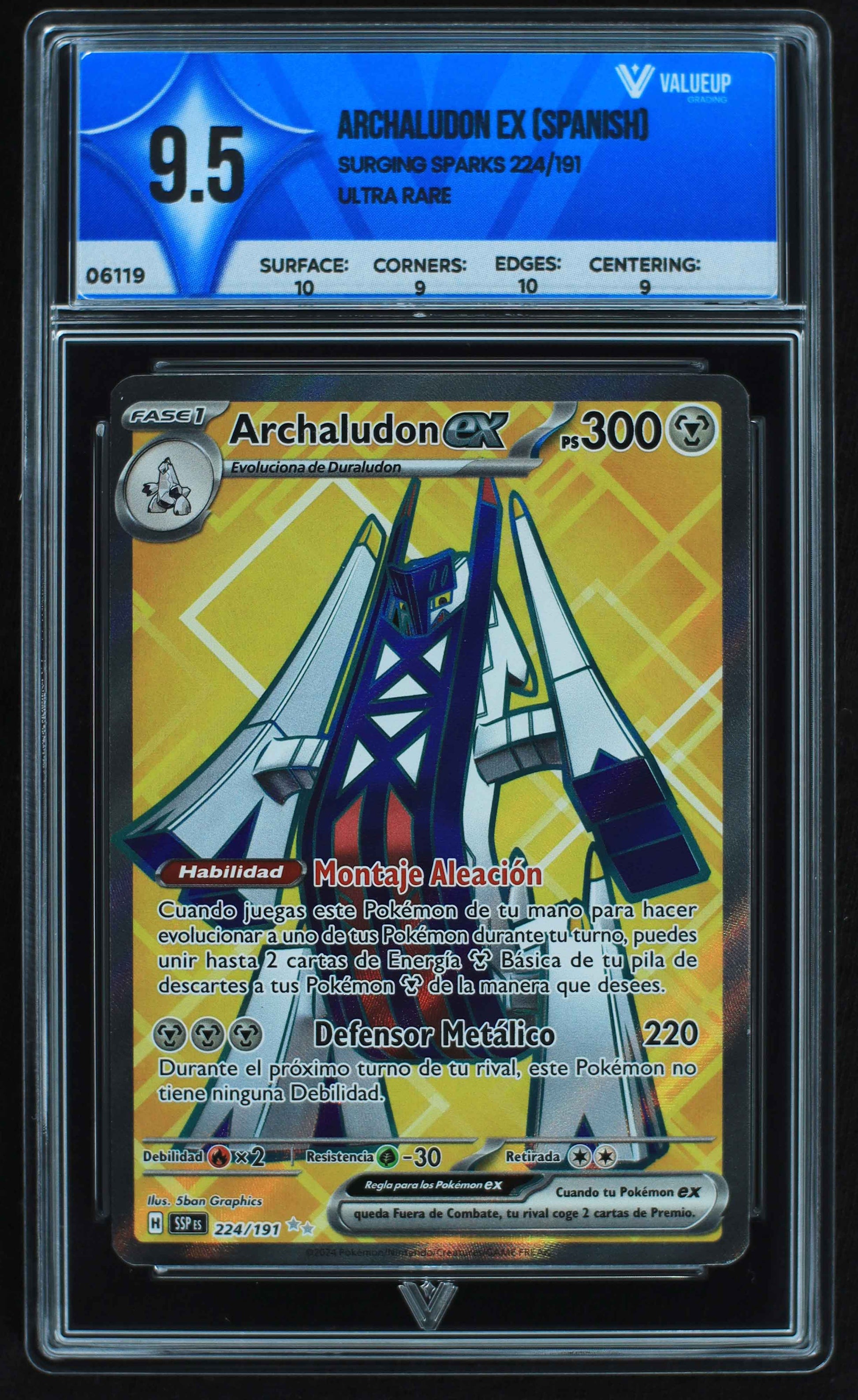 06119 ARCHALUDON EX (SPANISH) - ValueUp