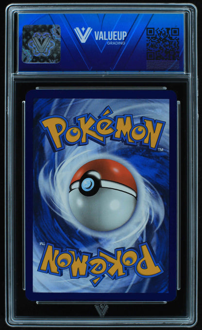 06120 DITTO (SPANISH) - ValueUp