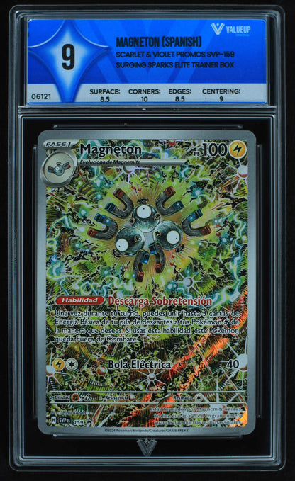 06121 MAGNETON (SPANISH) - ValueUp