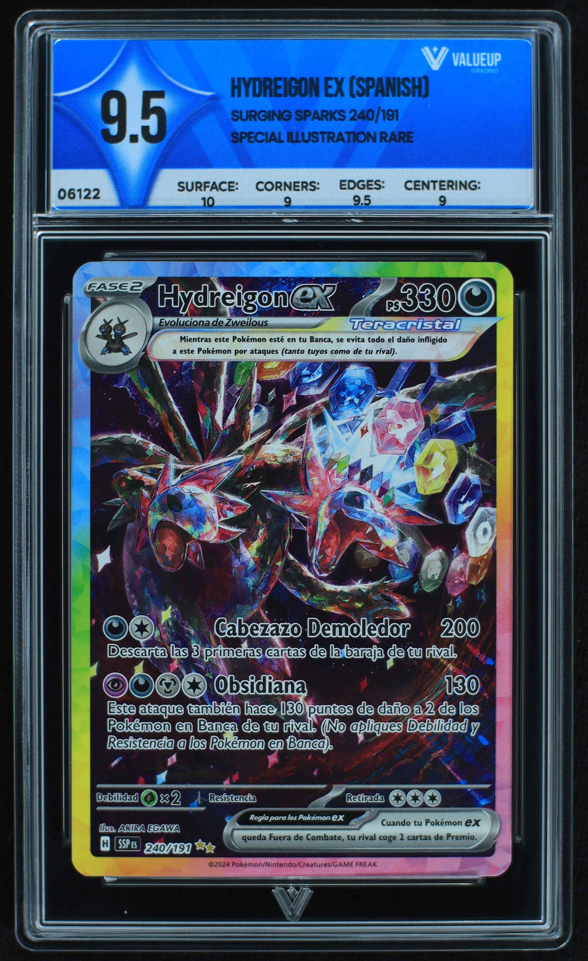 06122 HYDREIGON EX (SPANISH) - ValueUp