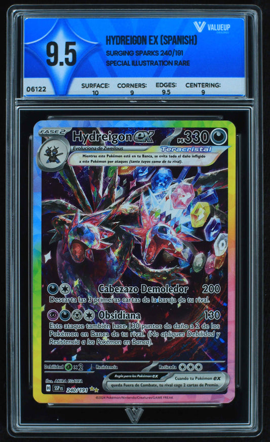 06122 HYDREIGON EX (SPANISH) - ValueUp