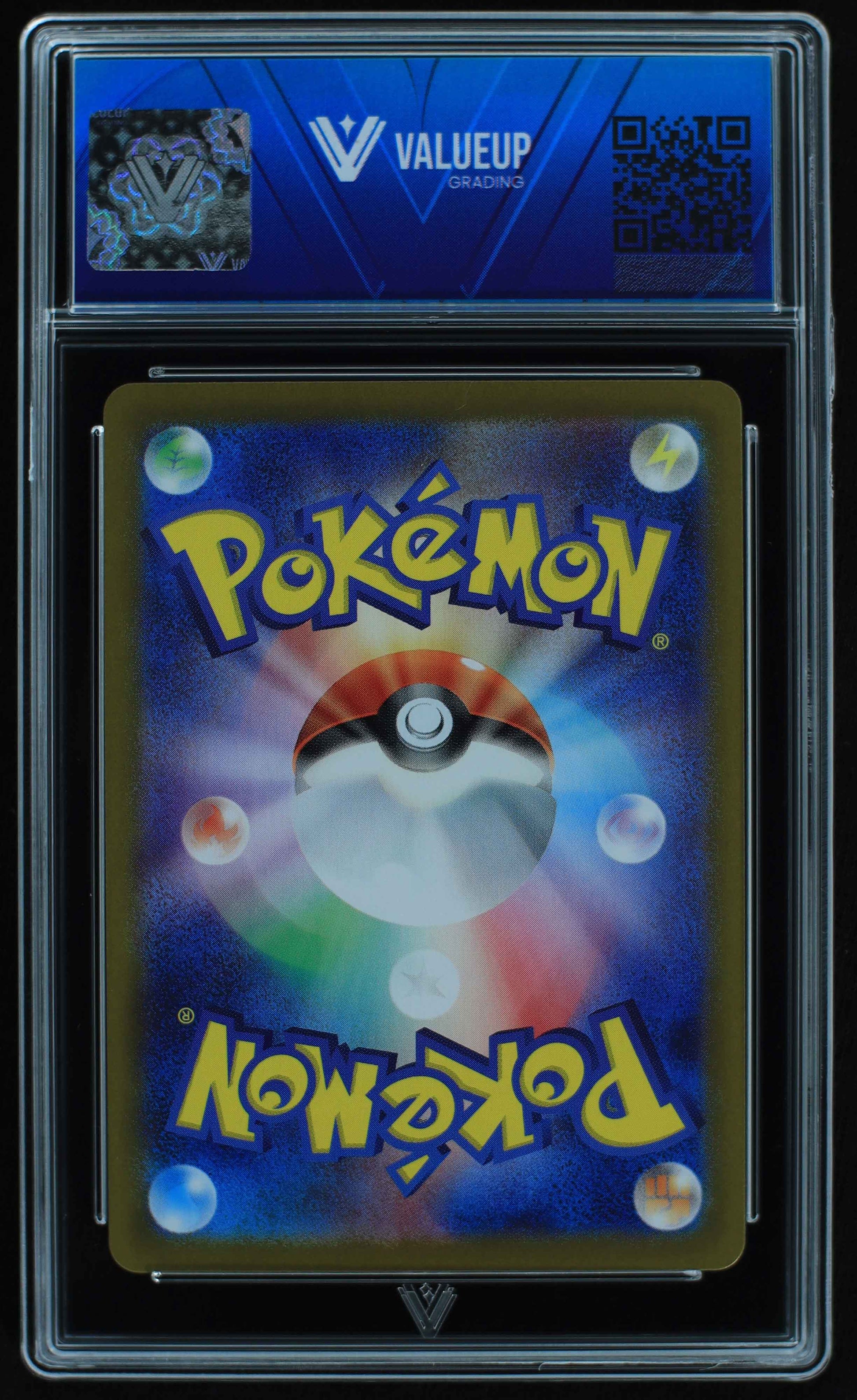 06130 POLIWHIRL (JAPANESE) - ValueUp