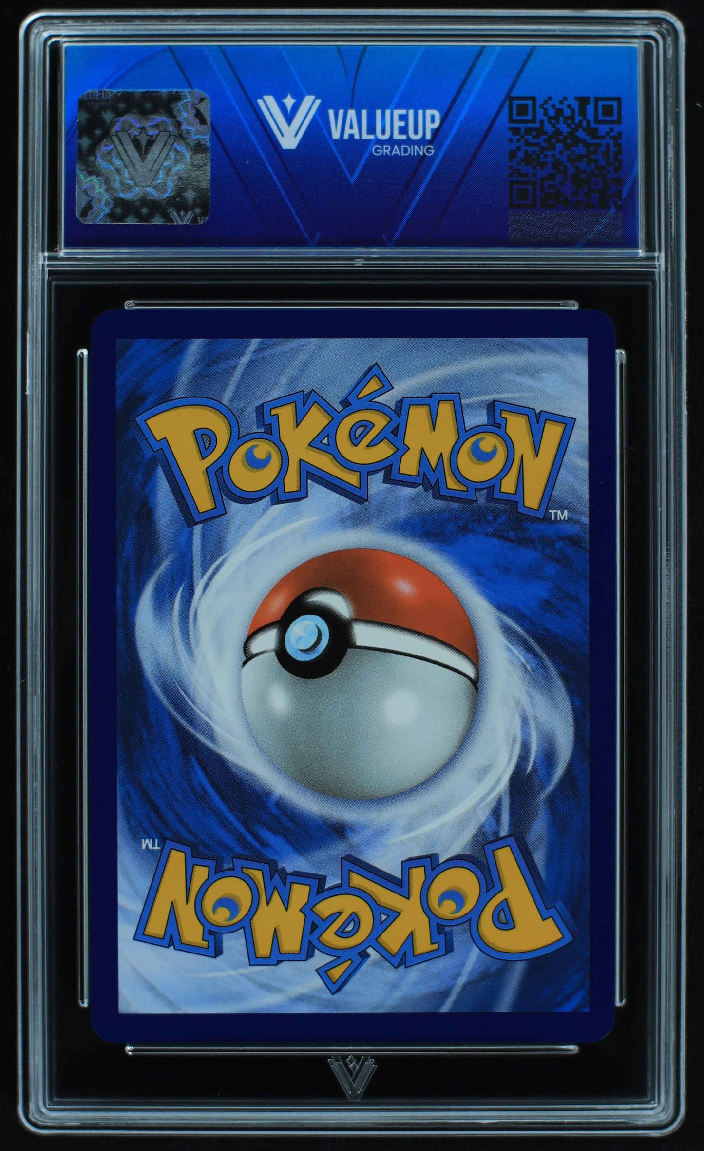 06134 PIKACHU - ValueUp