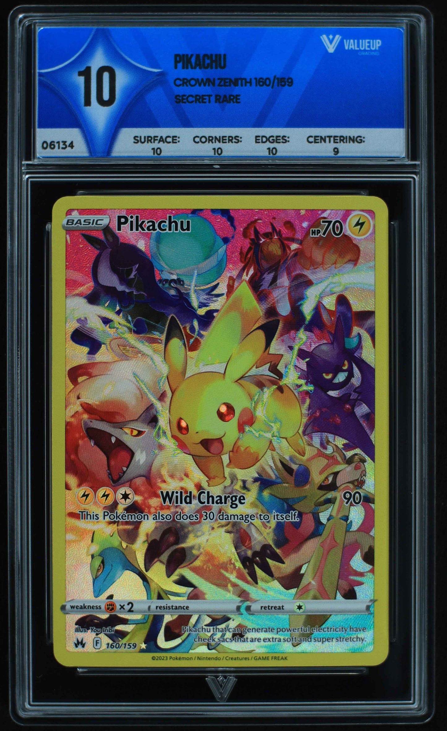 06134 PIKACHU - ValueUp