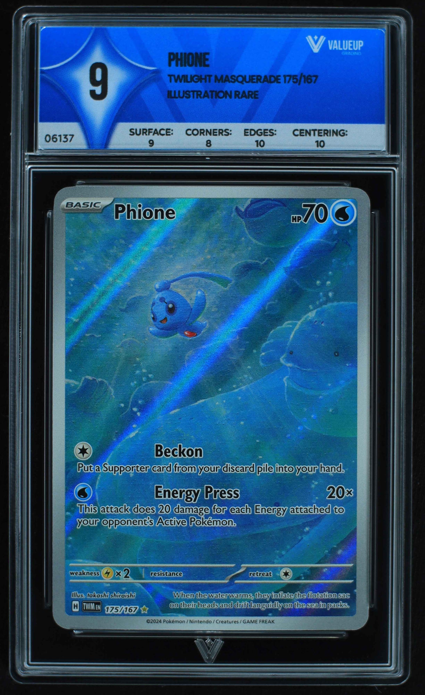 06137 PHIONE - ValueUp