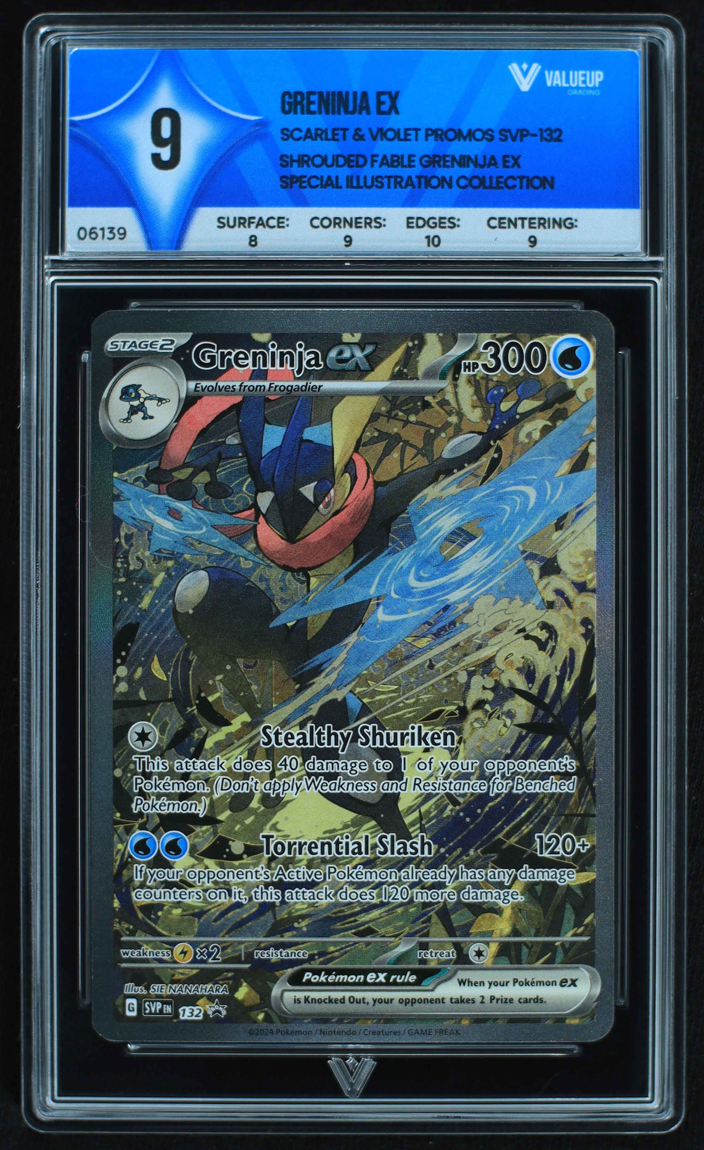 06139 GRENINJA EX - ValueUp