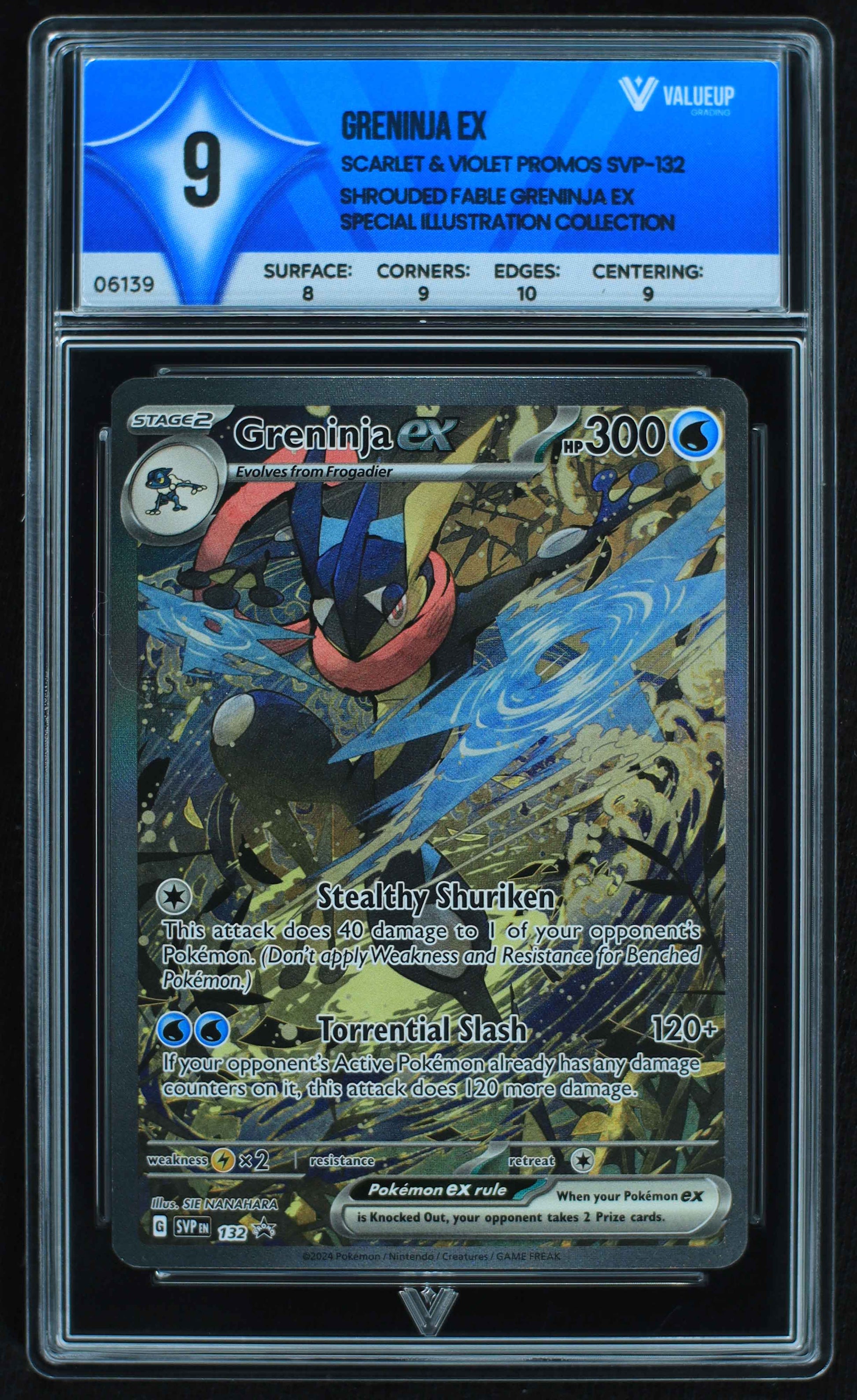 06139 GRENINJA EX - ValueUp