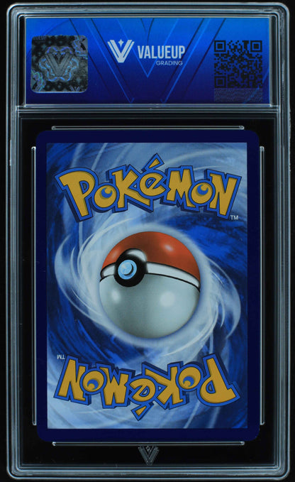 06144 ALOLAN EXEGGUTOR EX Grading Card